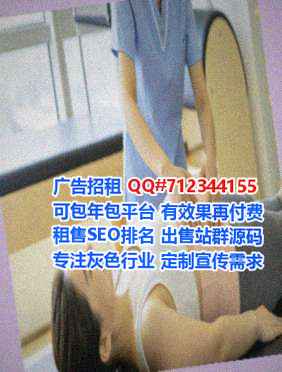 永清孕母文化经营部